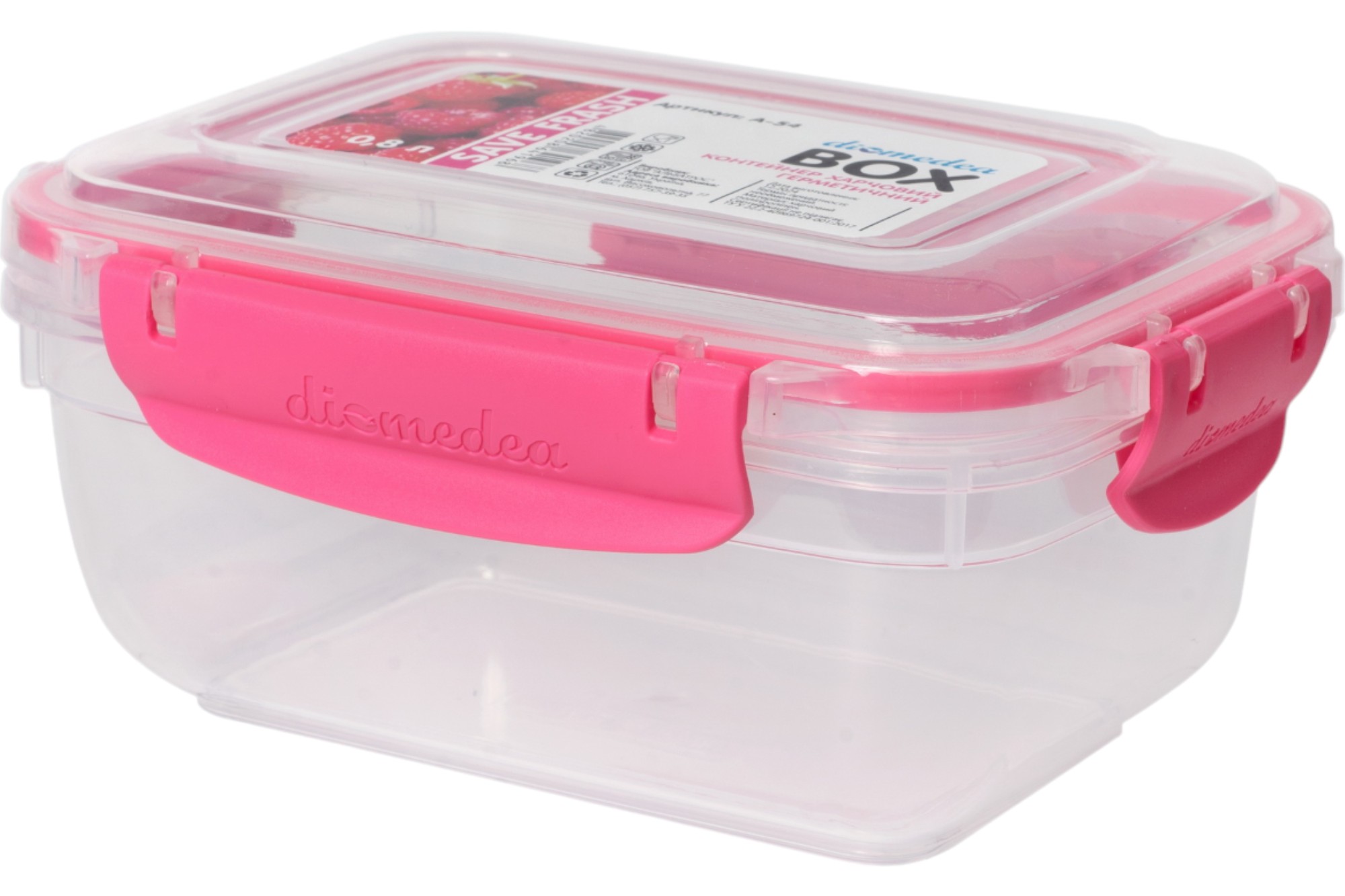 Контейнер для харчових продуктів з кришкою Diomedea №54 800 мл рожевий